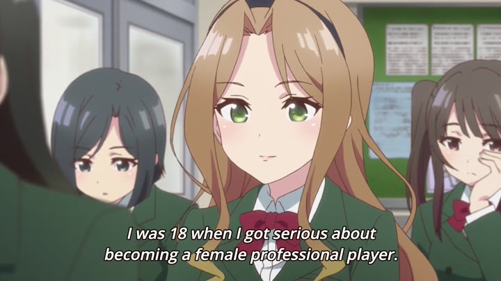 The Ryuo's Work is Never Done! Episode 007