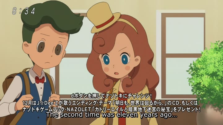 Layton Mystery Detective Agency: Kat's Mystery-Solving Files Episode 035